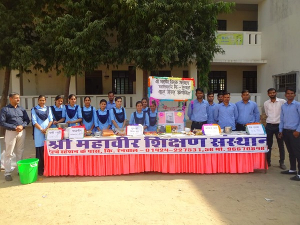 NGO Mission