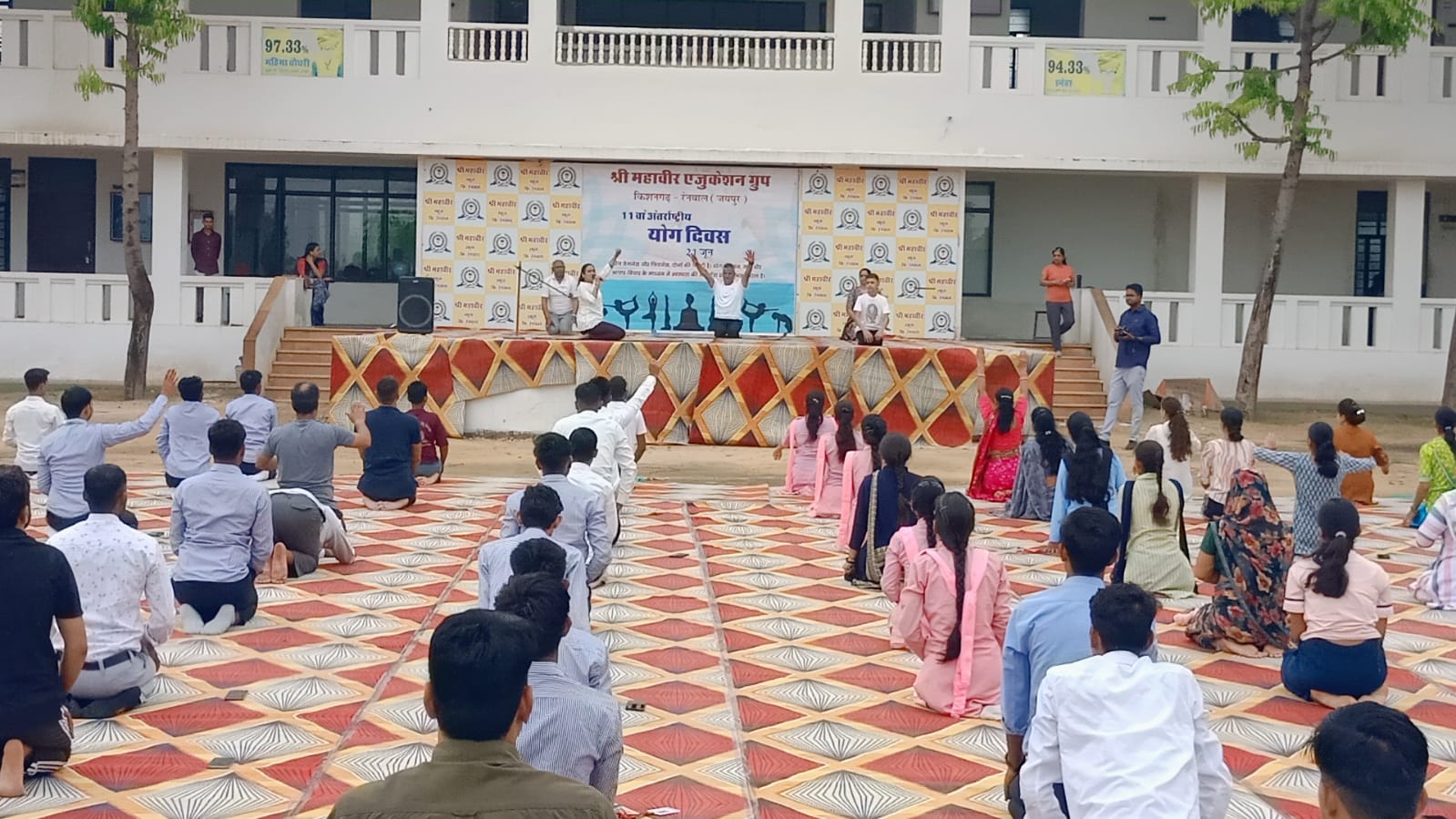 Happy Children NGO Activity